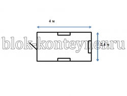 Блок контейнер БК 4*2,4*2,5